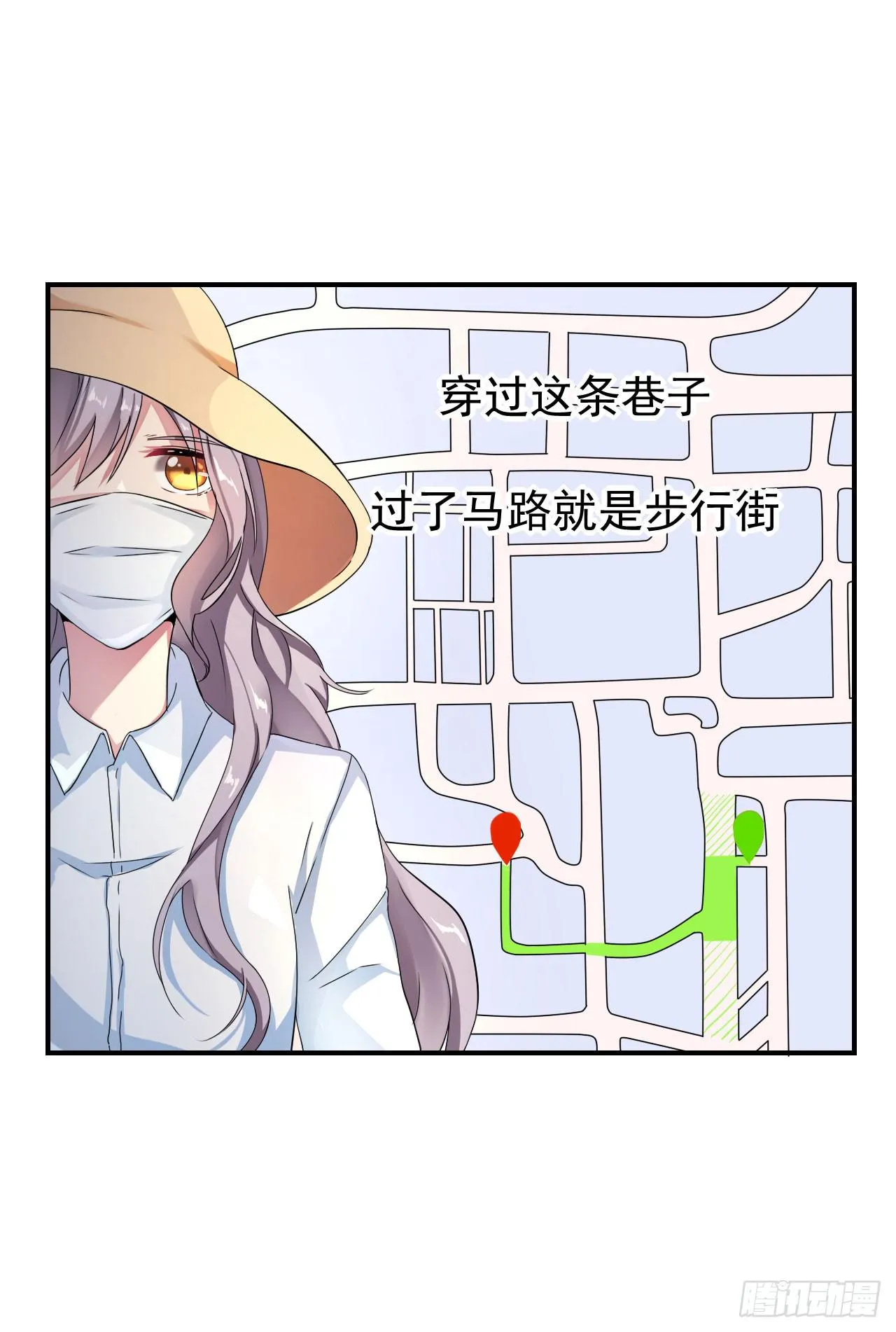 还往哪里跑 第36页