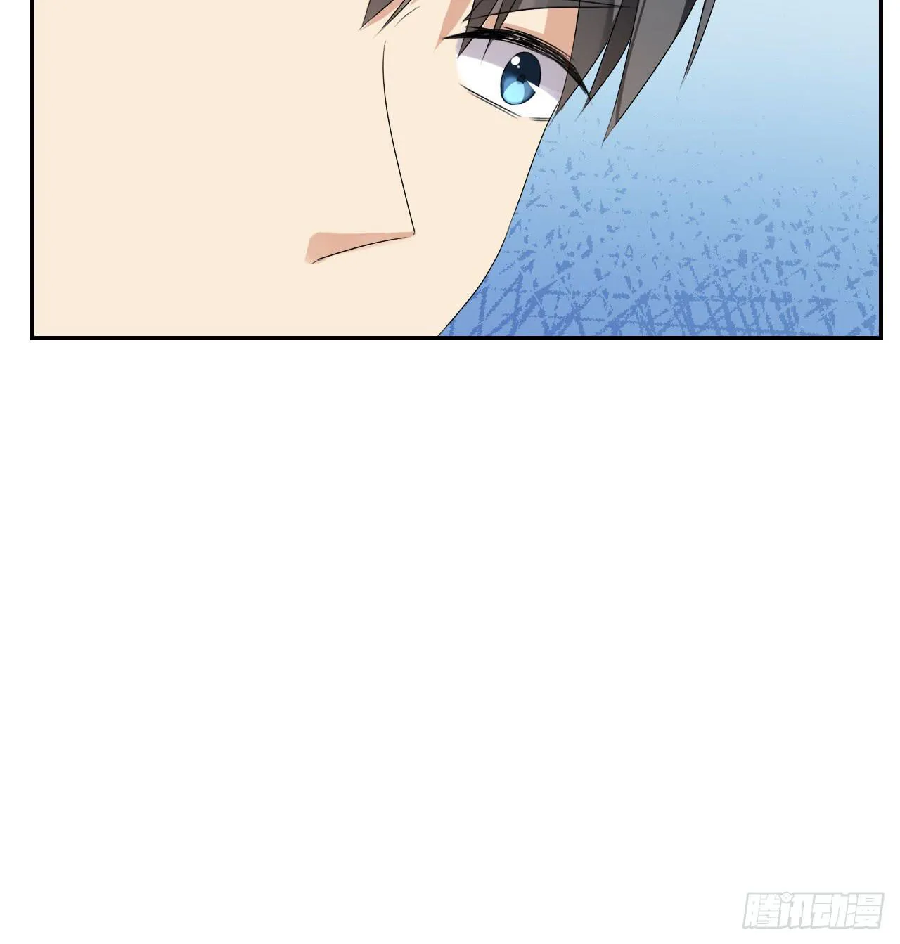 后遗症 第12页