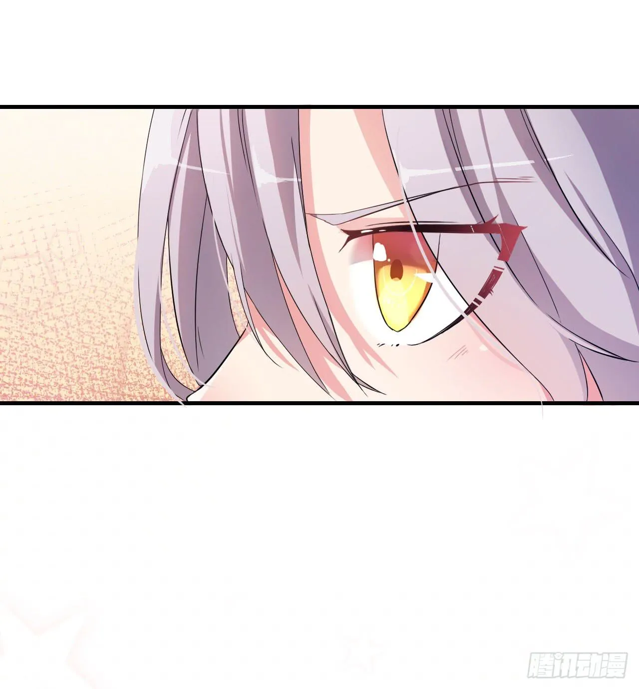后遗症 第17页