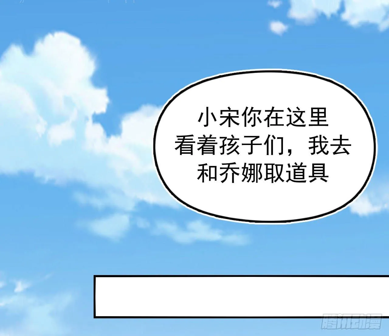 后遗症 第23页