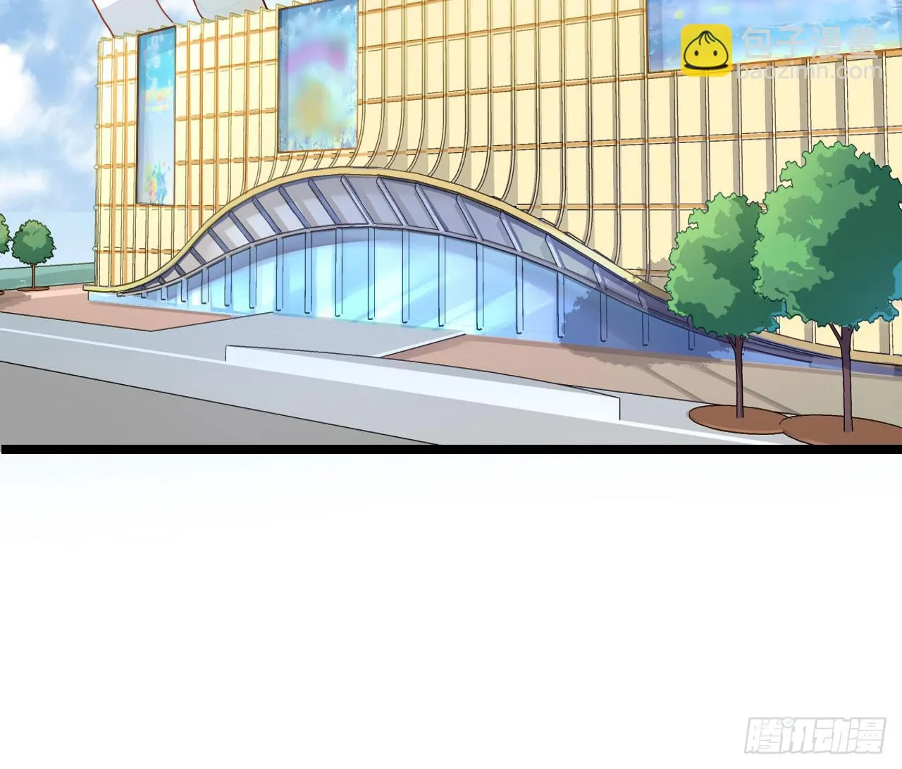 后遗症 第25页