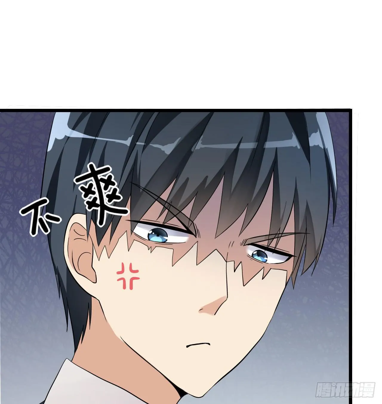 后遗症 第32页