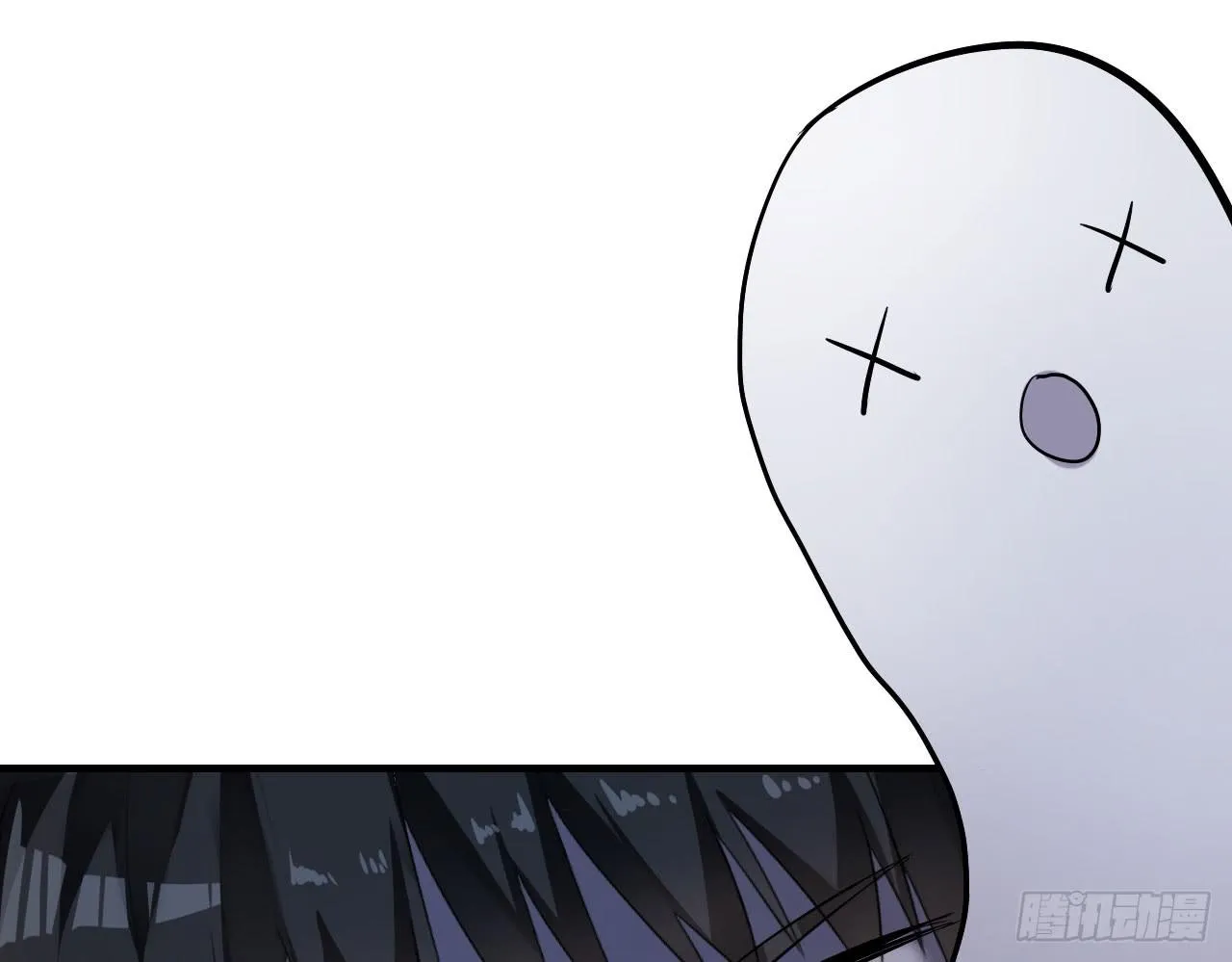最萌的队长 第58页