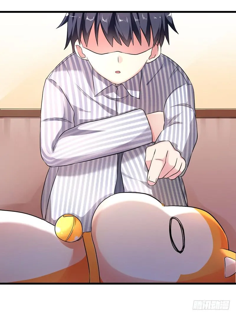 无所不能的队长 第11页