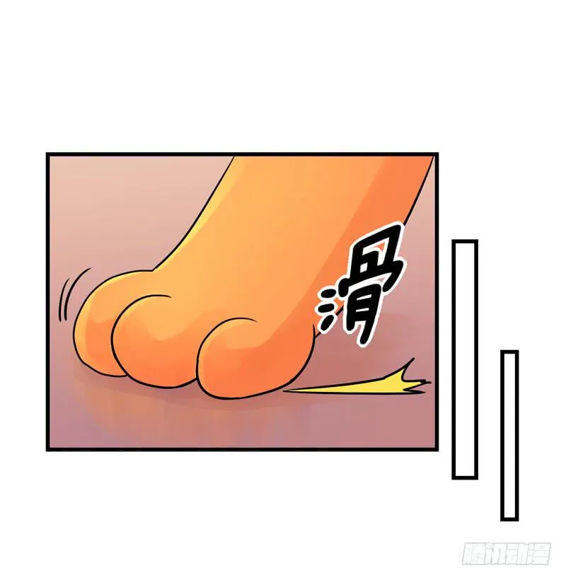 无所不能的队长 第49页
