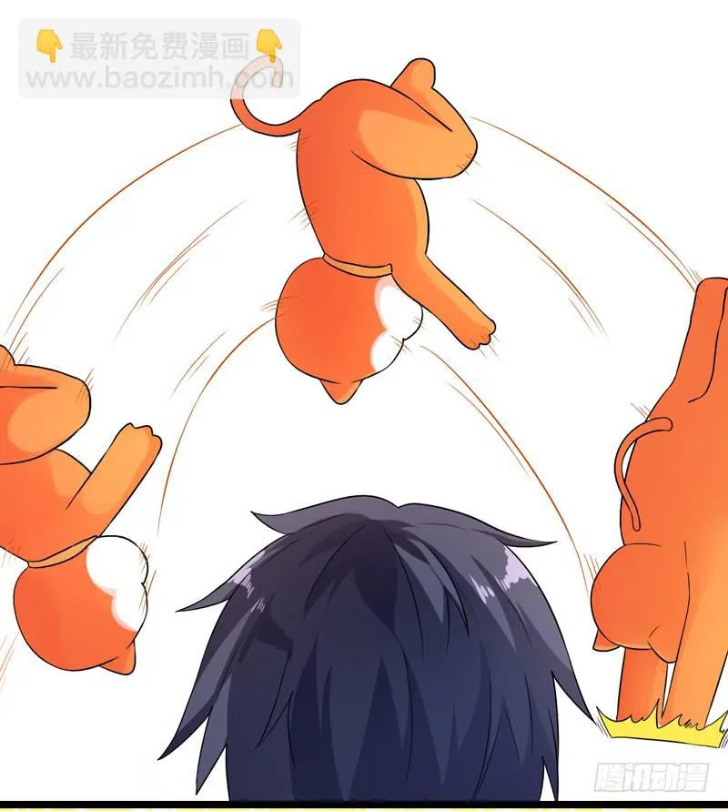 无所不能的队长 第53页