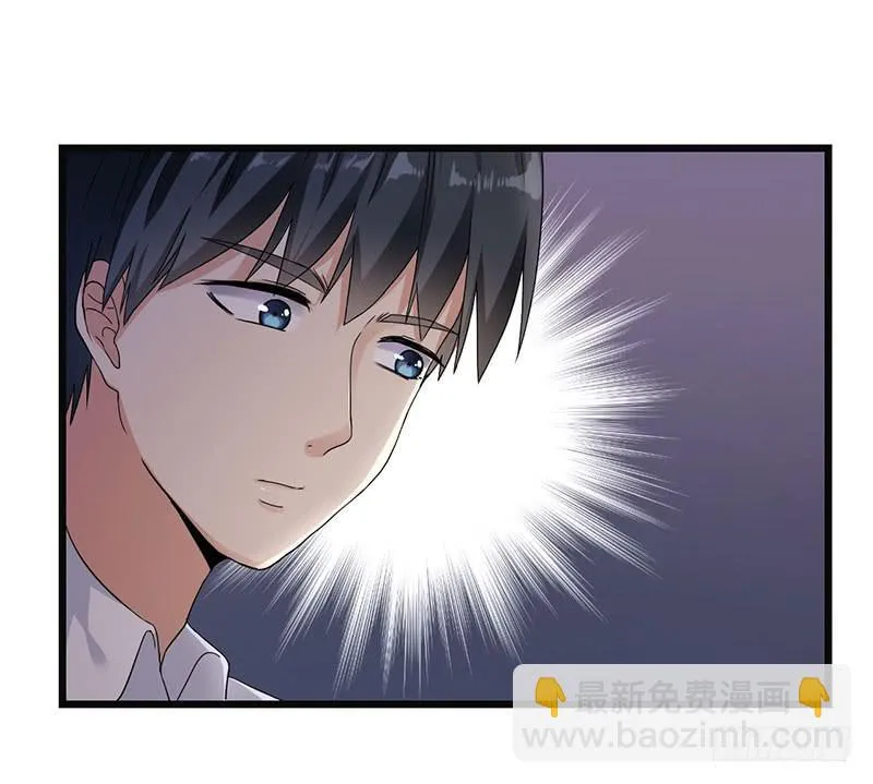 约定 第10页