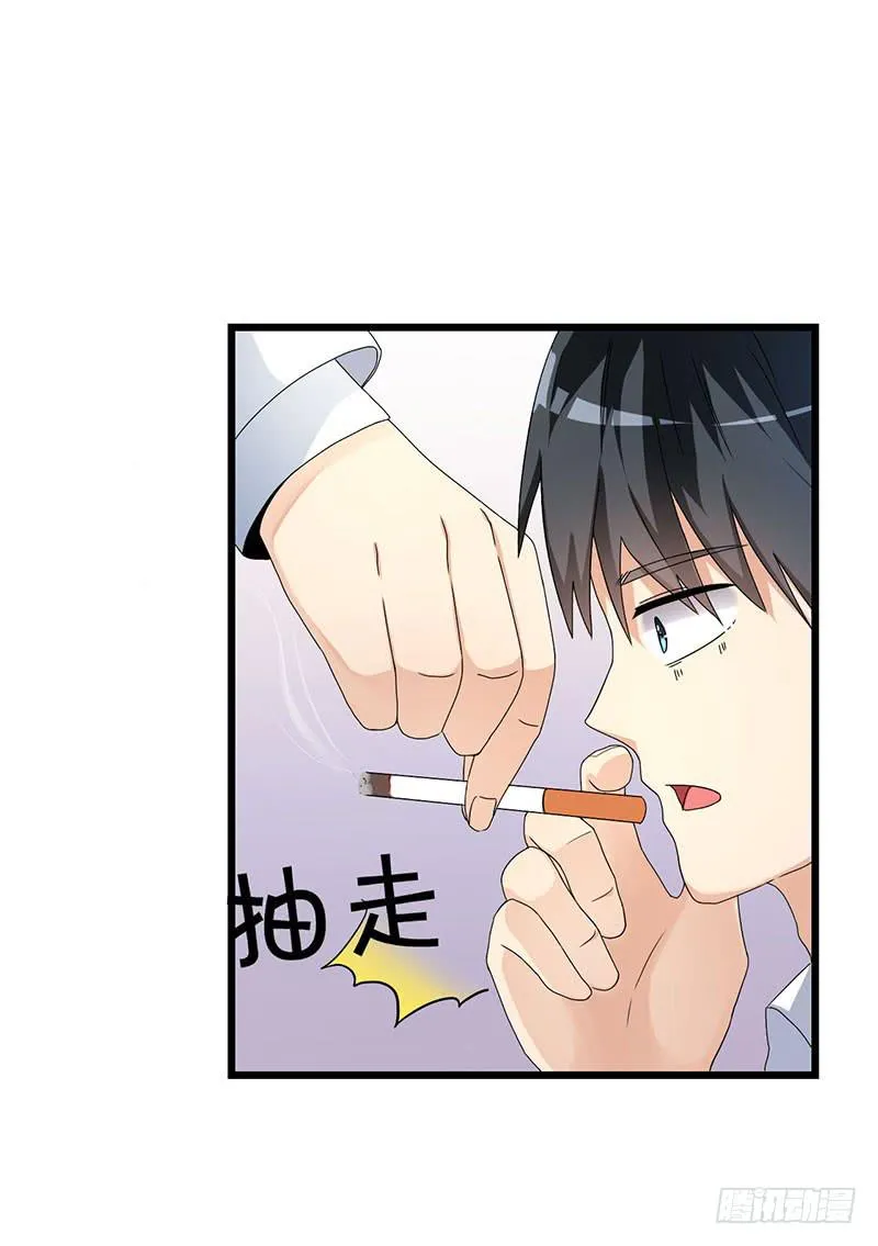 约定 第46页