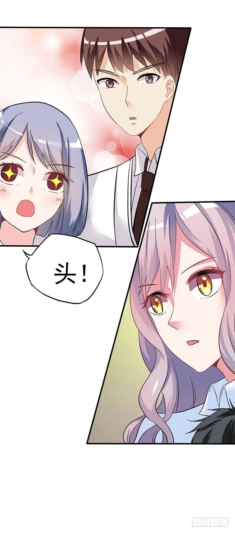 约定 第60页