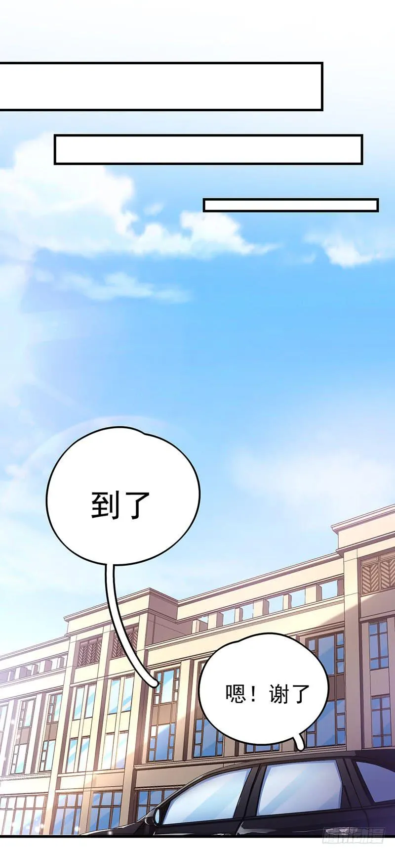 乔娜的过去 第2页