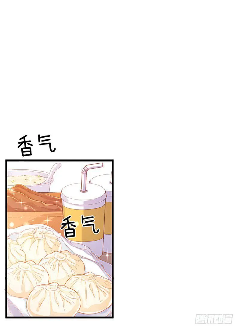 乔娜的过去 第49页