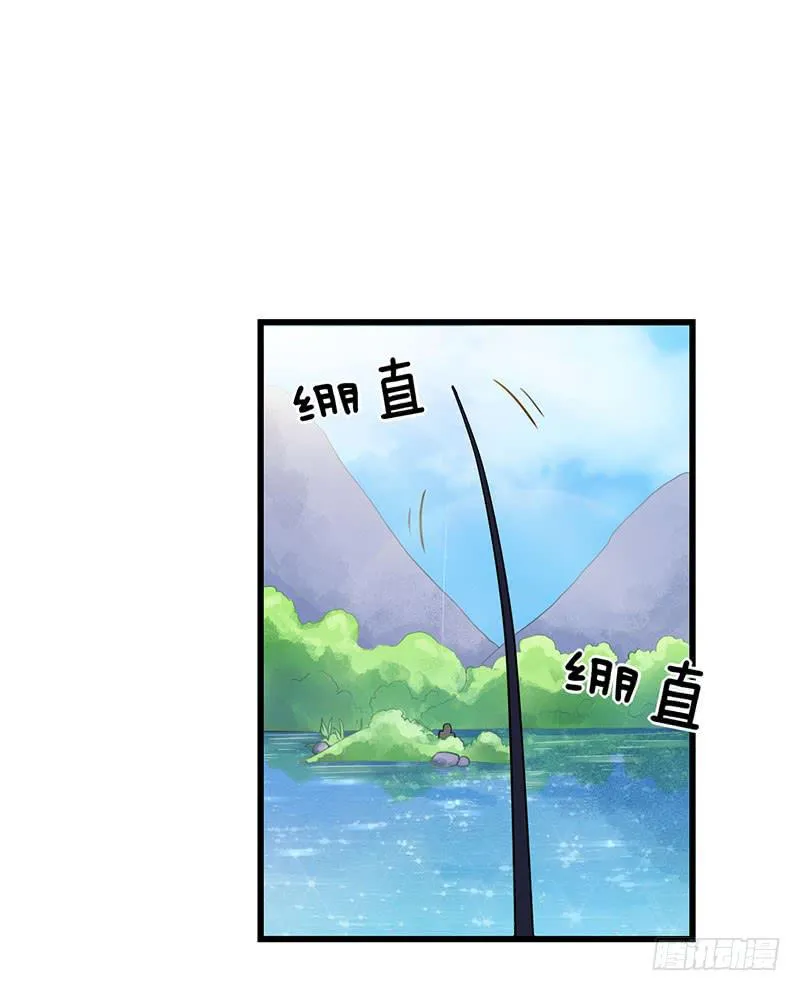 新案件开启 第7页