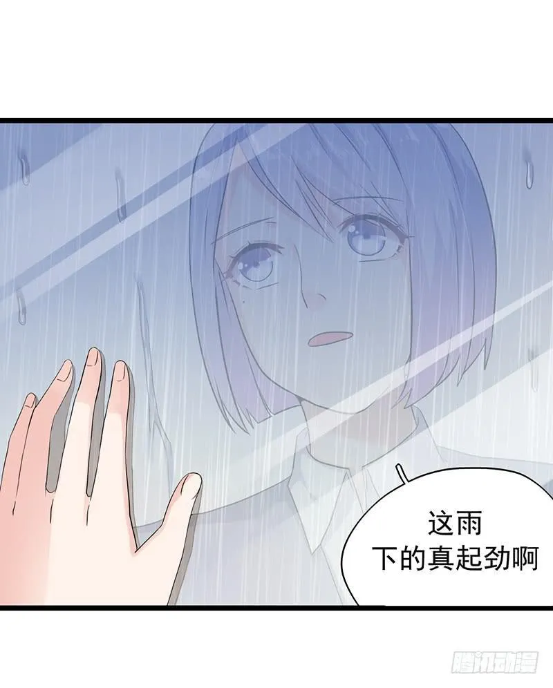 案件的新进展 第4页