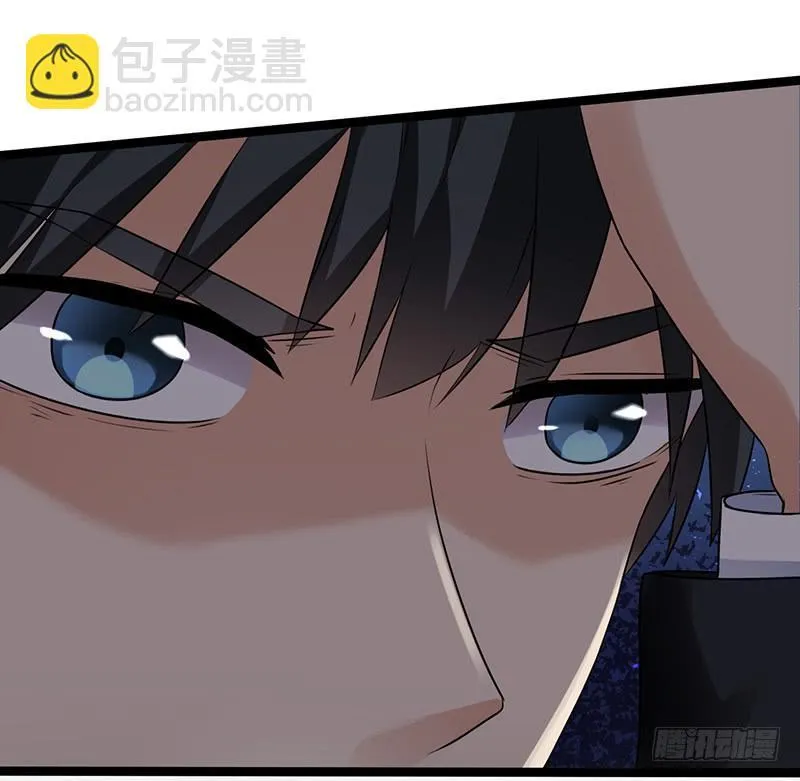 案件的新进展 第15页