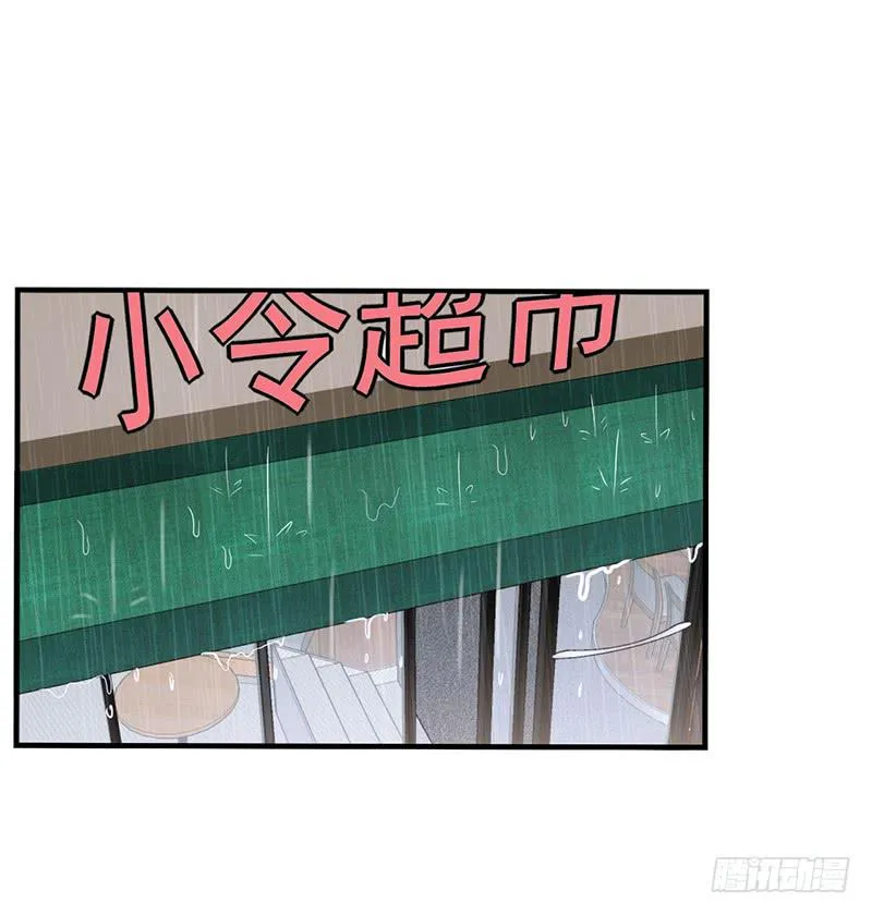 案件的新进展 第32页