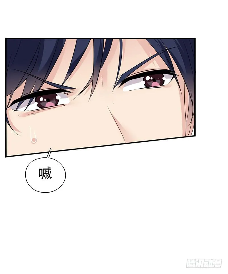 案件的新进展 第39页