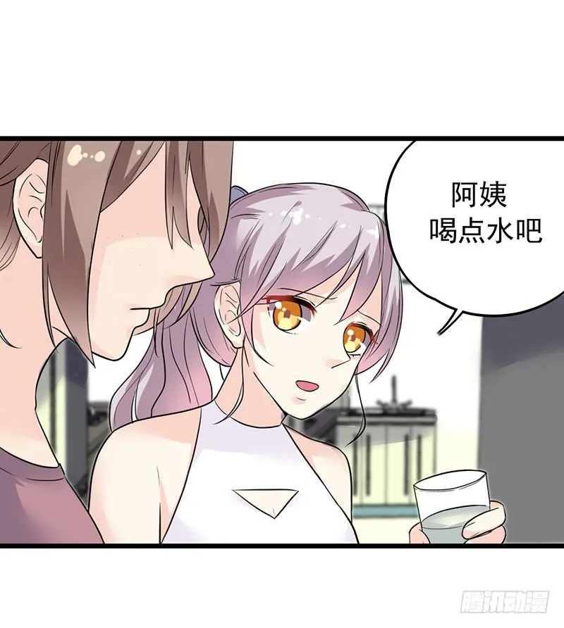 案件的新进展 第51页