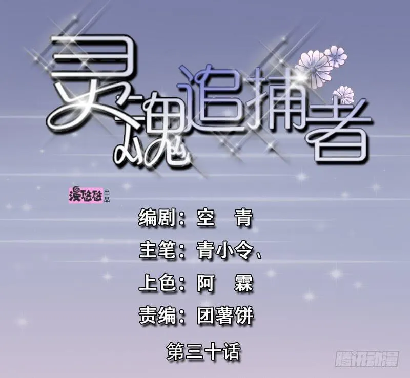 关联 第1页