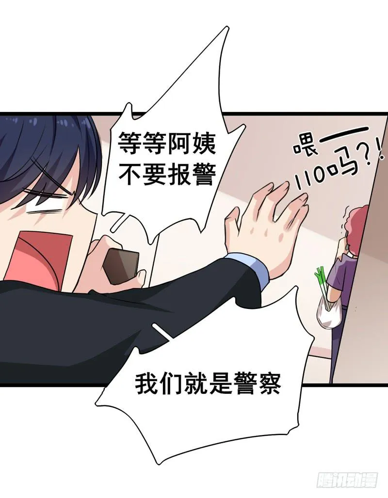 关联 第6页