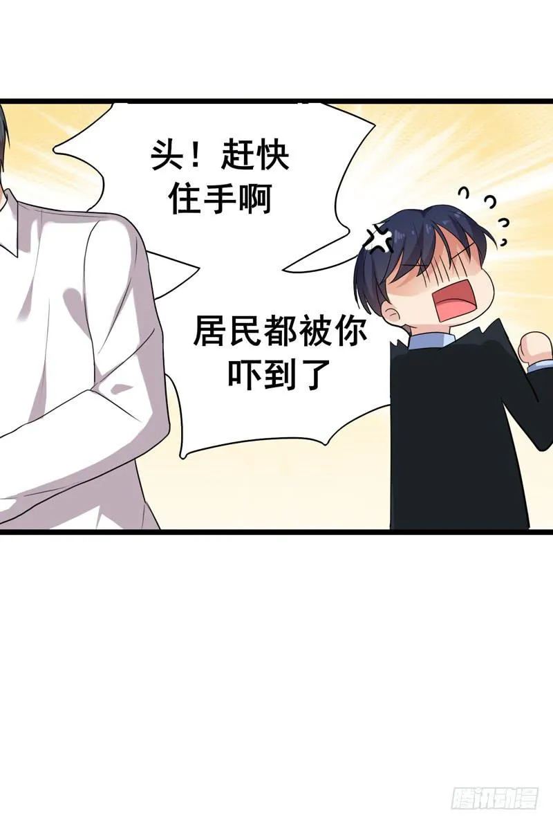 关联 第7页
