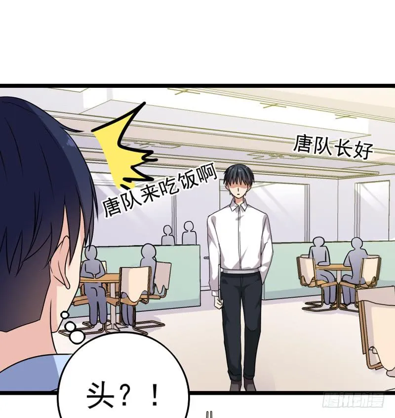关联 第9页