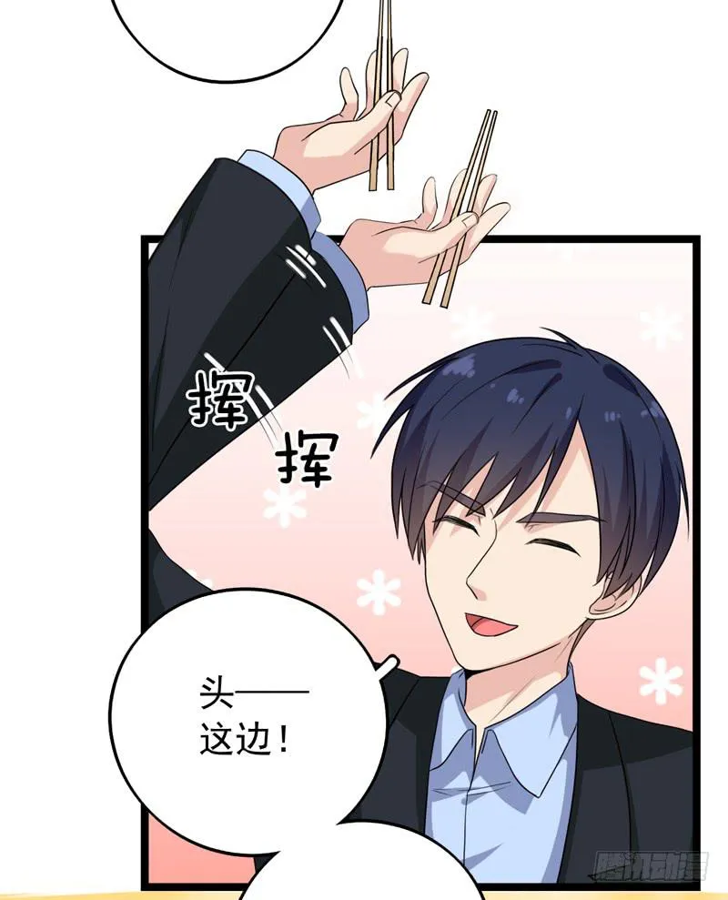 关联 第10页
