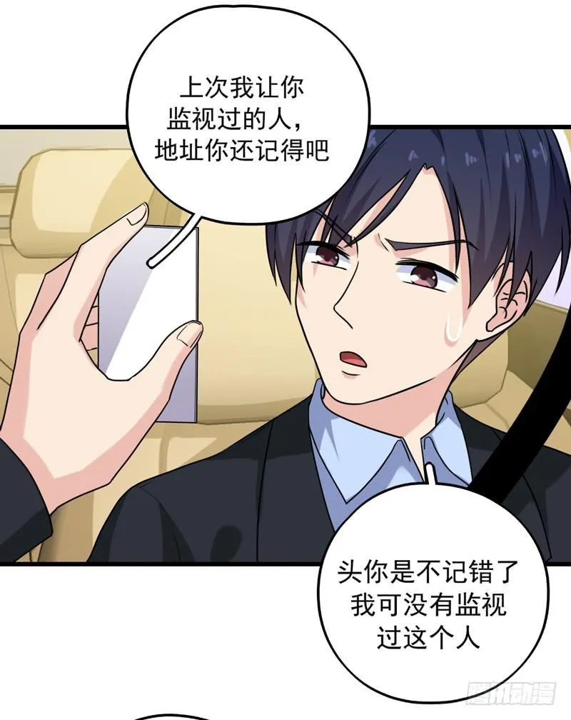 关联 第13页