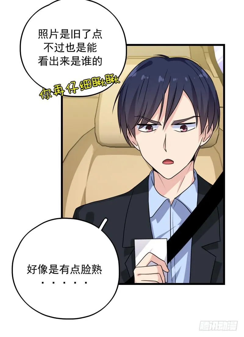 关联 第14页