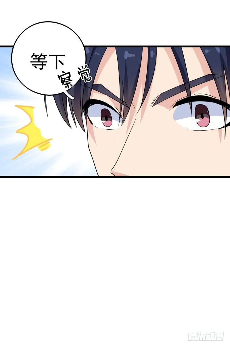 关联 第15页