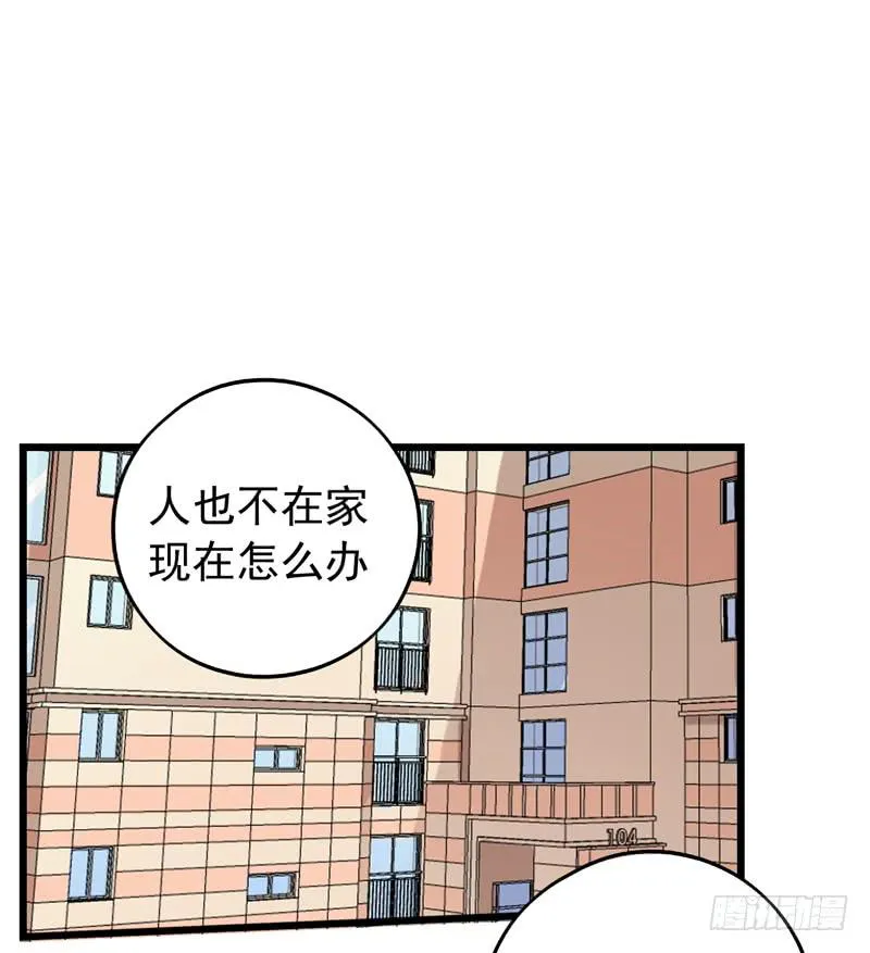 关联 第17页