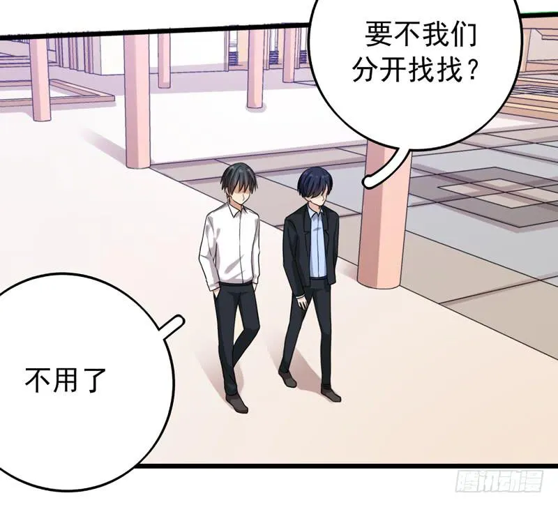 关联 第18页