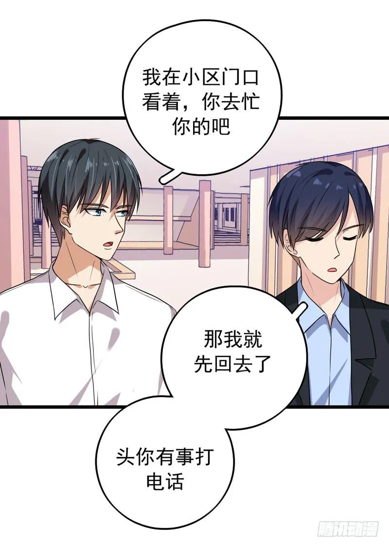 关联 第19页