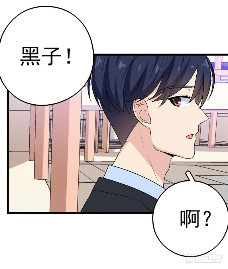 关联 第20页