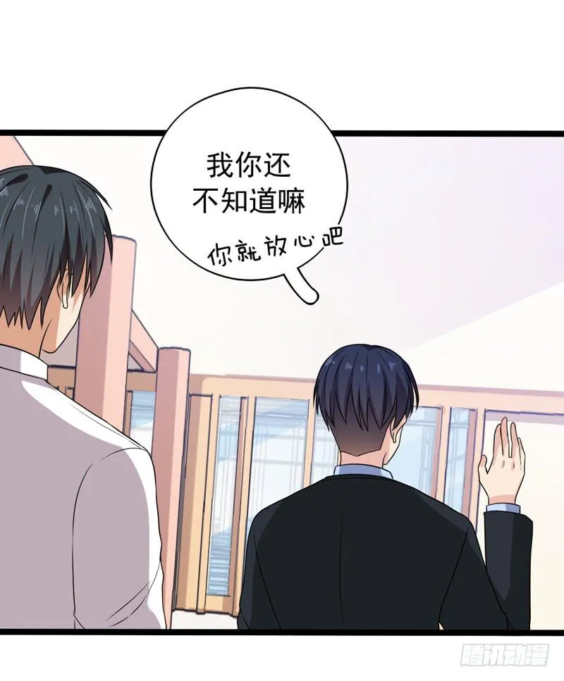 关联 第22页
