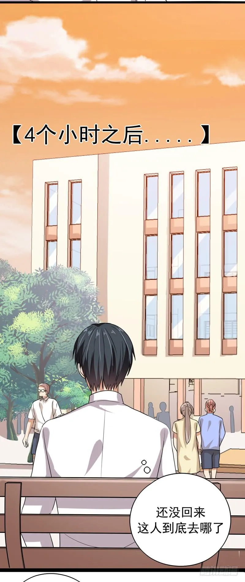 关联 第24页