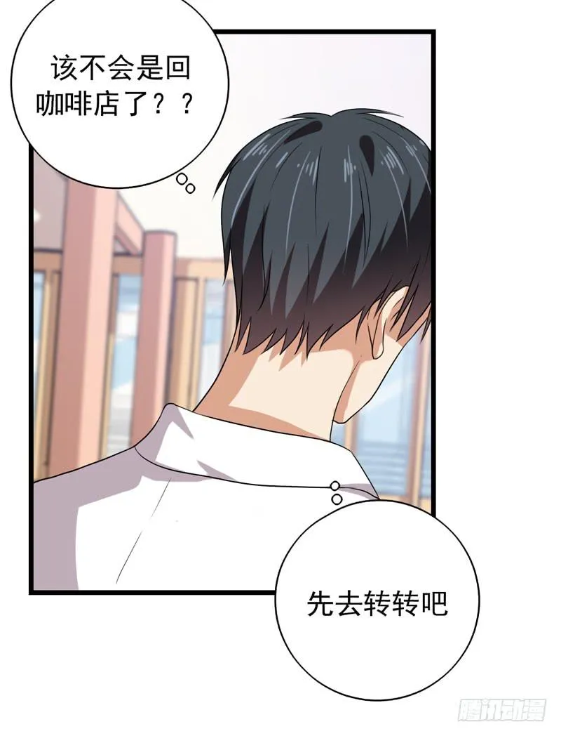 关联 第25页