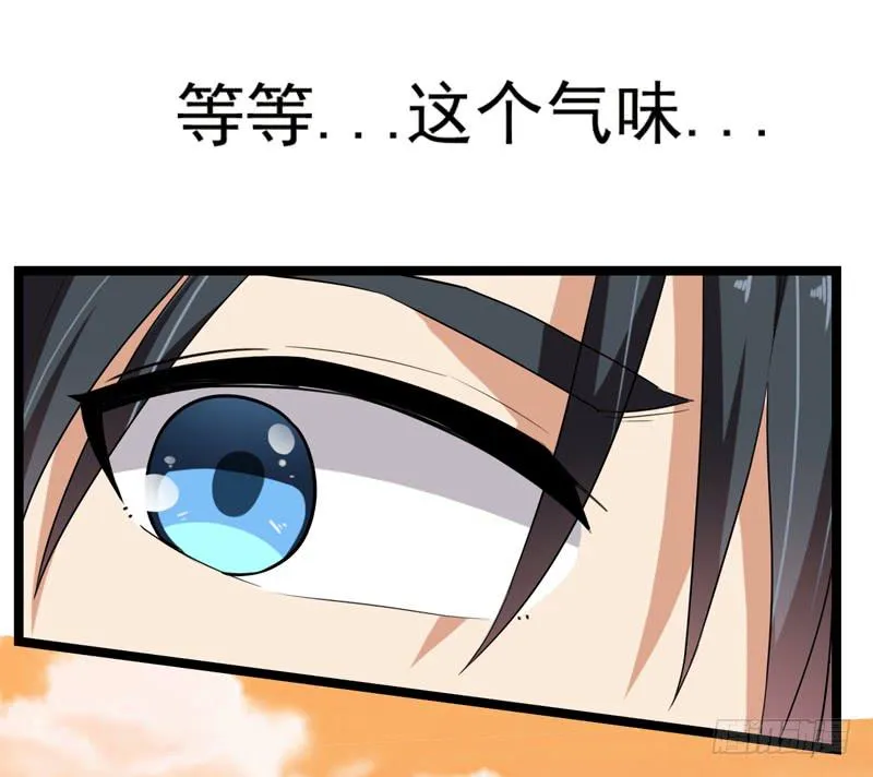 关联 第29页