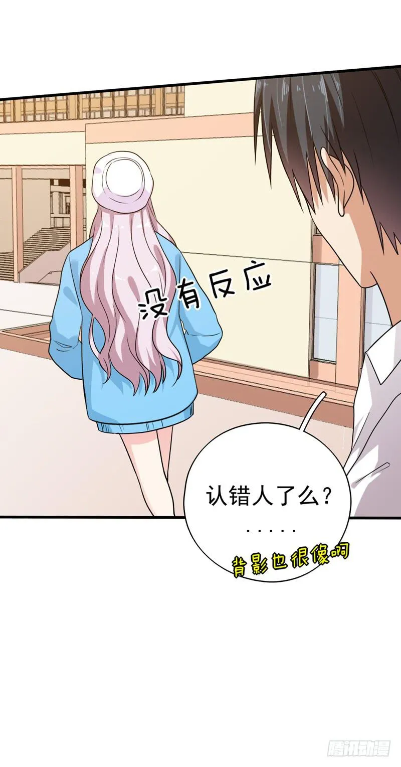 关联 第31页