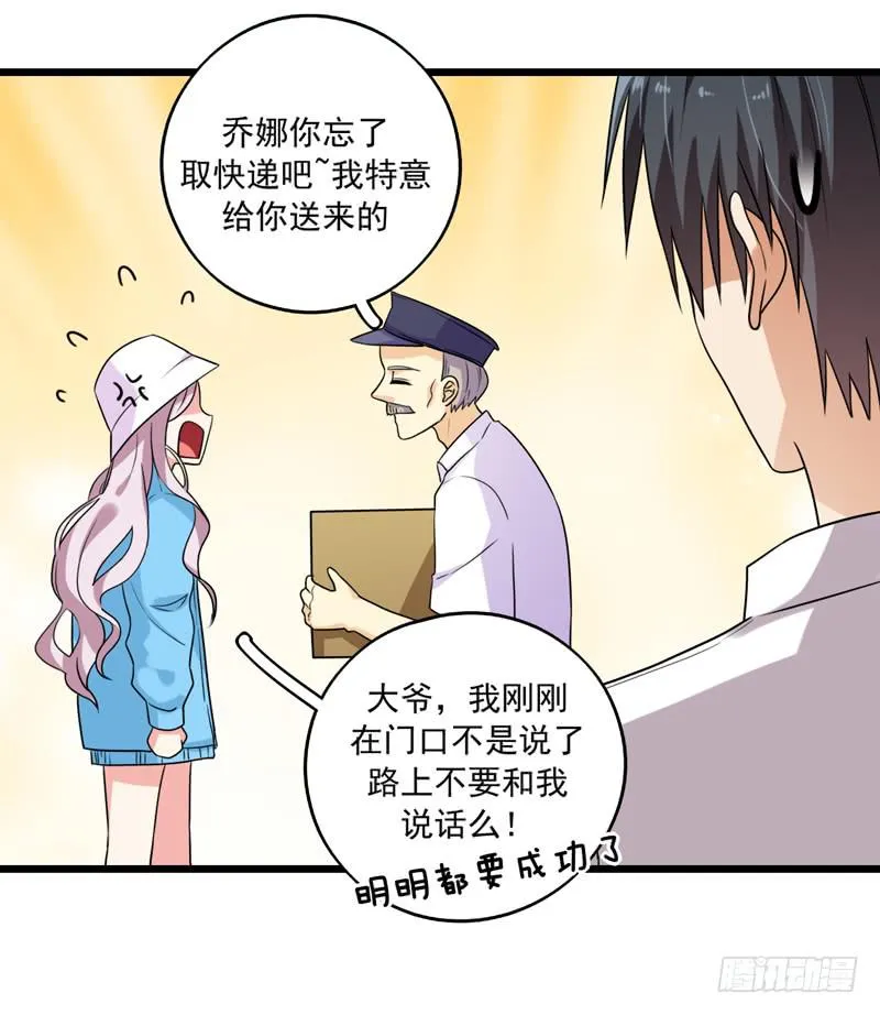 关联 第32页