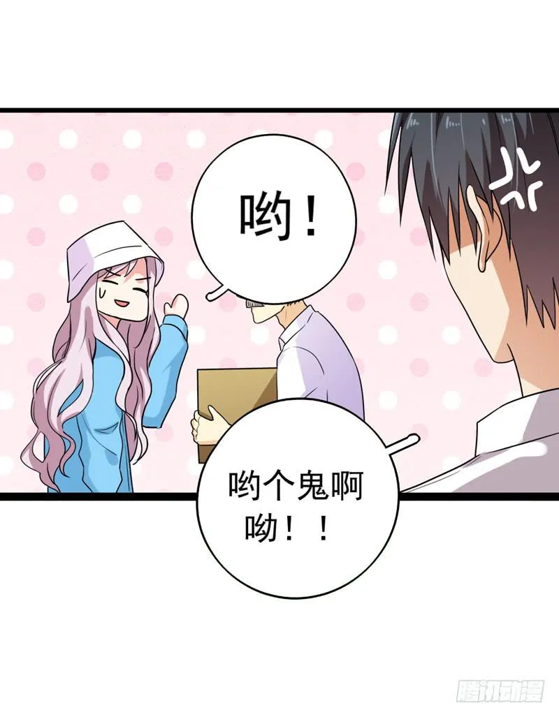 关联 第33页