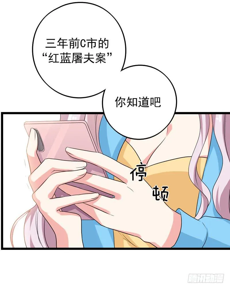 关联 第42页