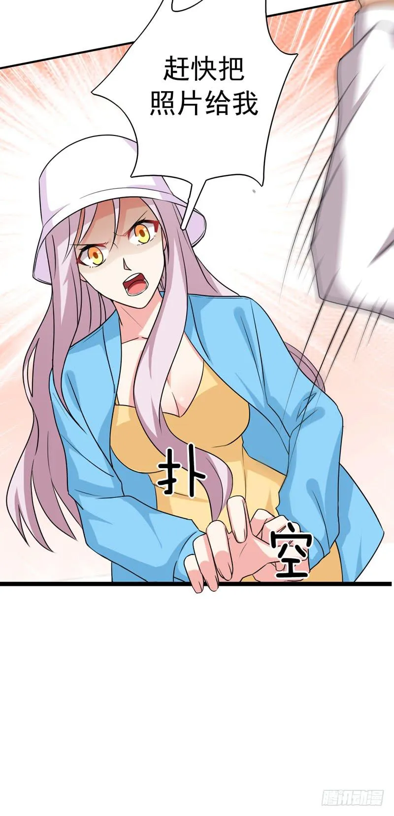 关联 第49页