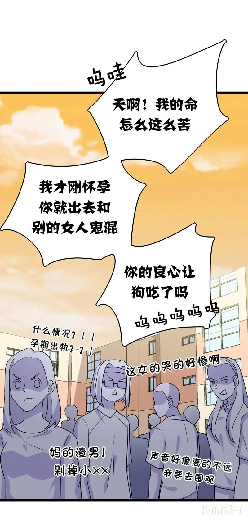 关联 第57页