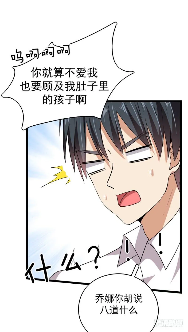 关联 第58页