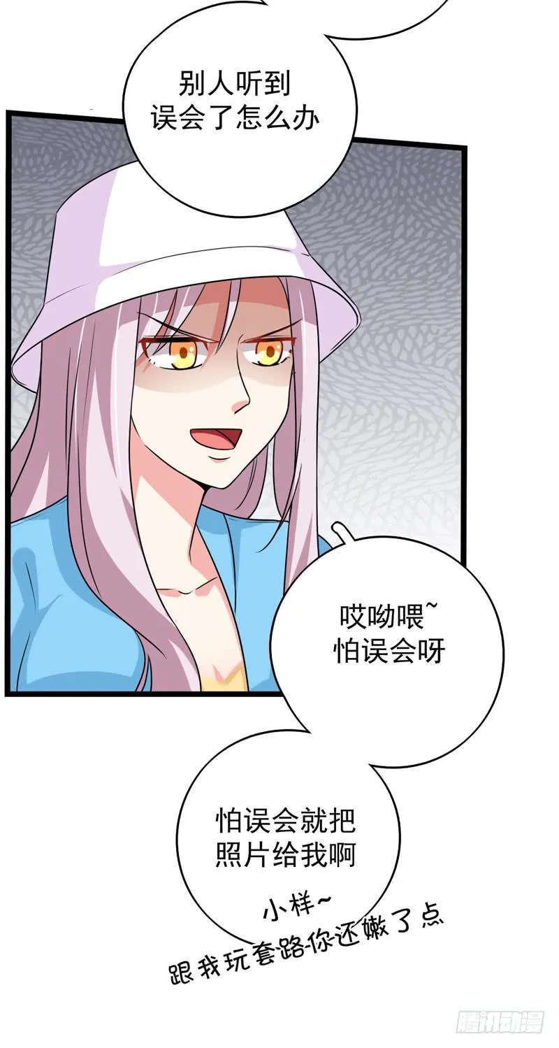 关联 第59页