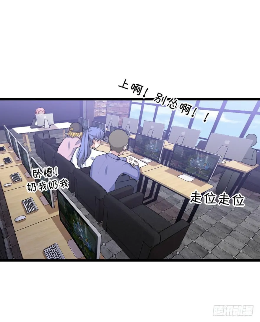 离间计 第5页