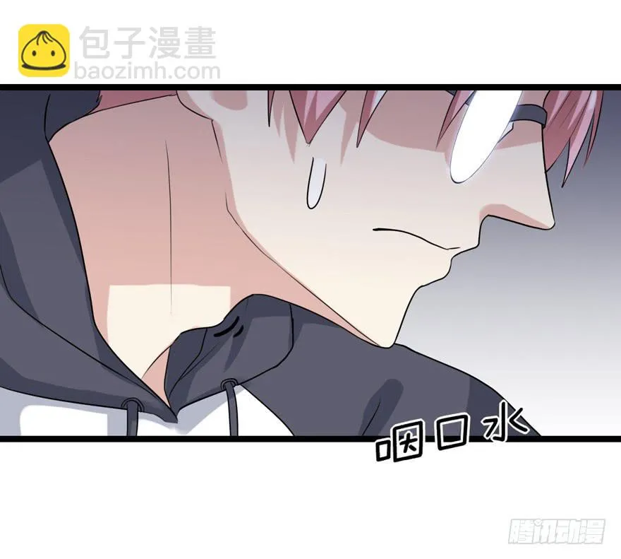 离间计 第52页