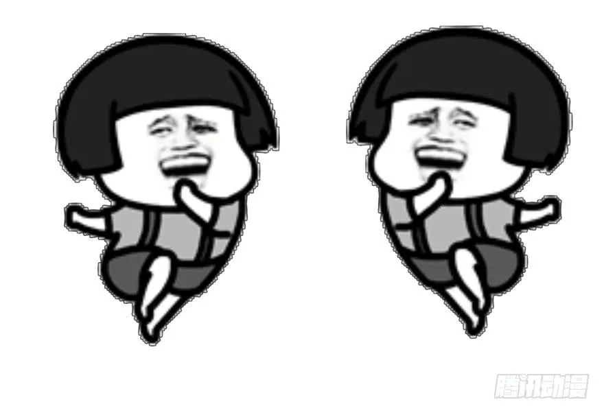 离间计 第62页