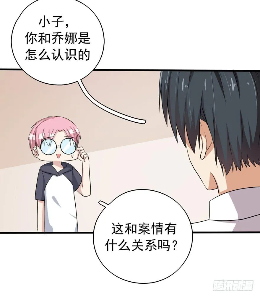 作战计划 第5页
