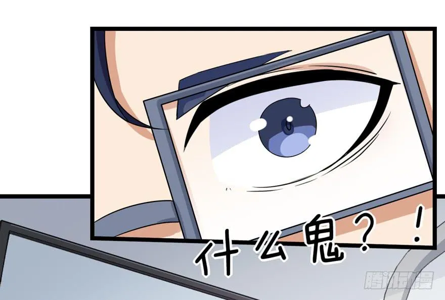作战计划 第49页